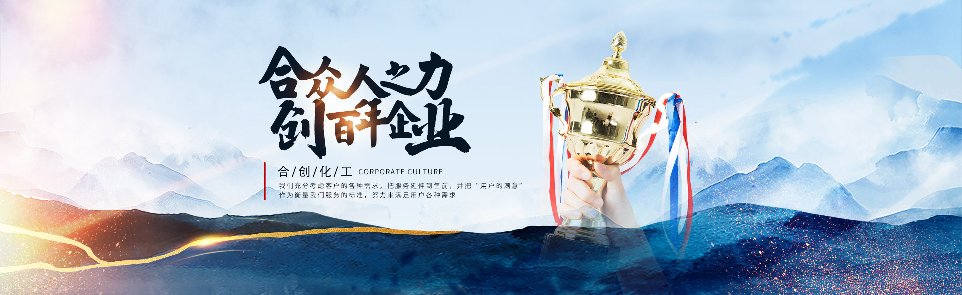 无水氯化钙，二水氯化钙，无水氯化镁，六水氯化镁，环保融雪剂，日嗮盐，软水盐，小白