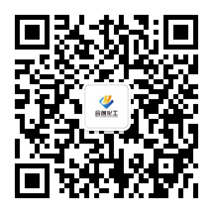 无水氯化钙，二水氯化钙，无水氯化镁，六水氯化镁，环保融雪剂，日嗮盐，软水盐，小白盐